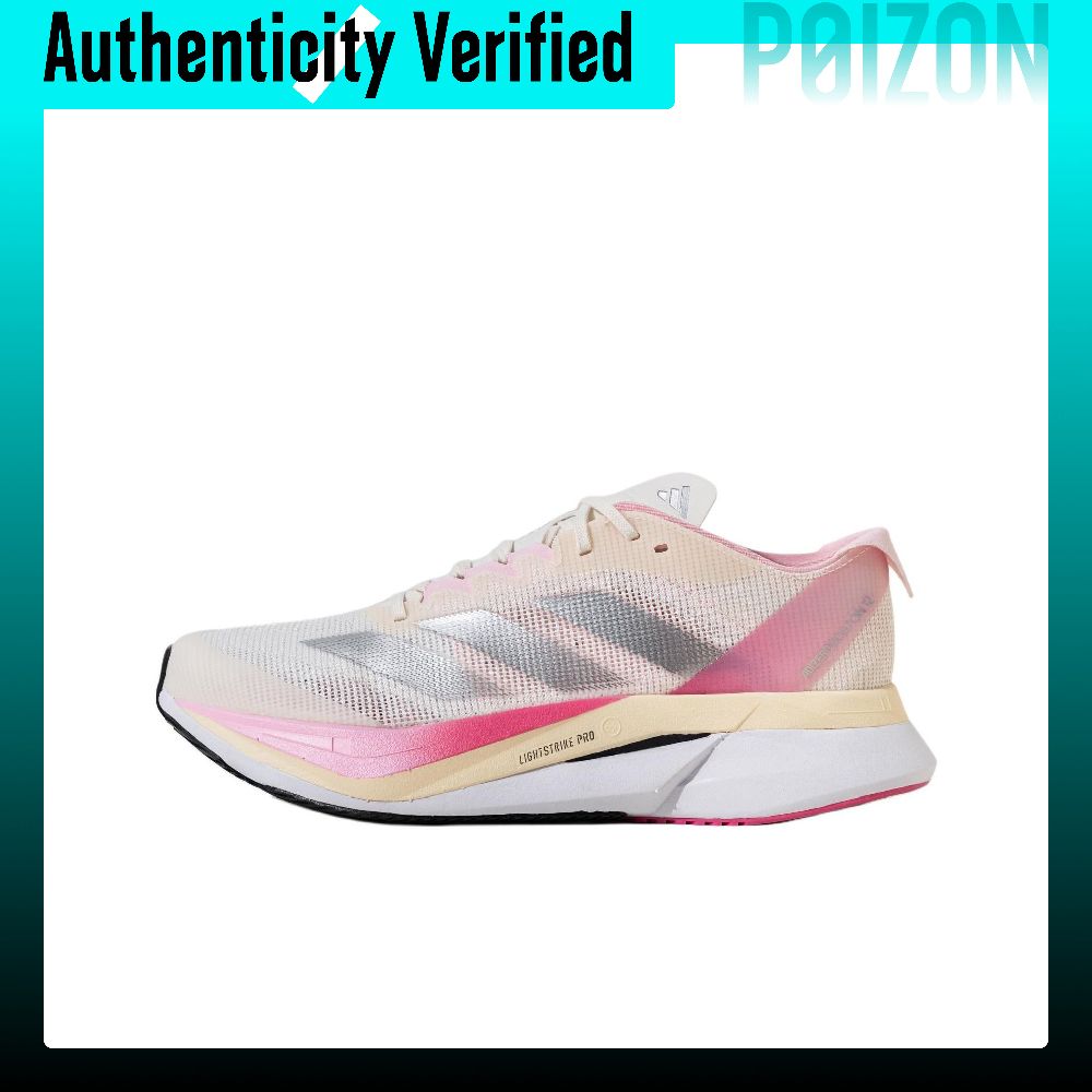 Adidas Adizero Boston 12 hardl - Adidas Shoes Adizero Boston 12 recensie en prijs