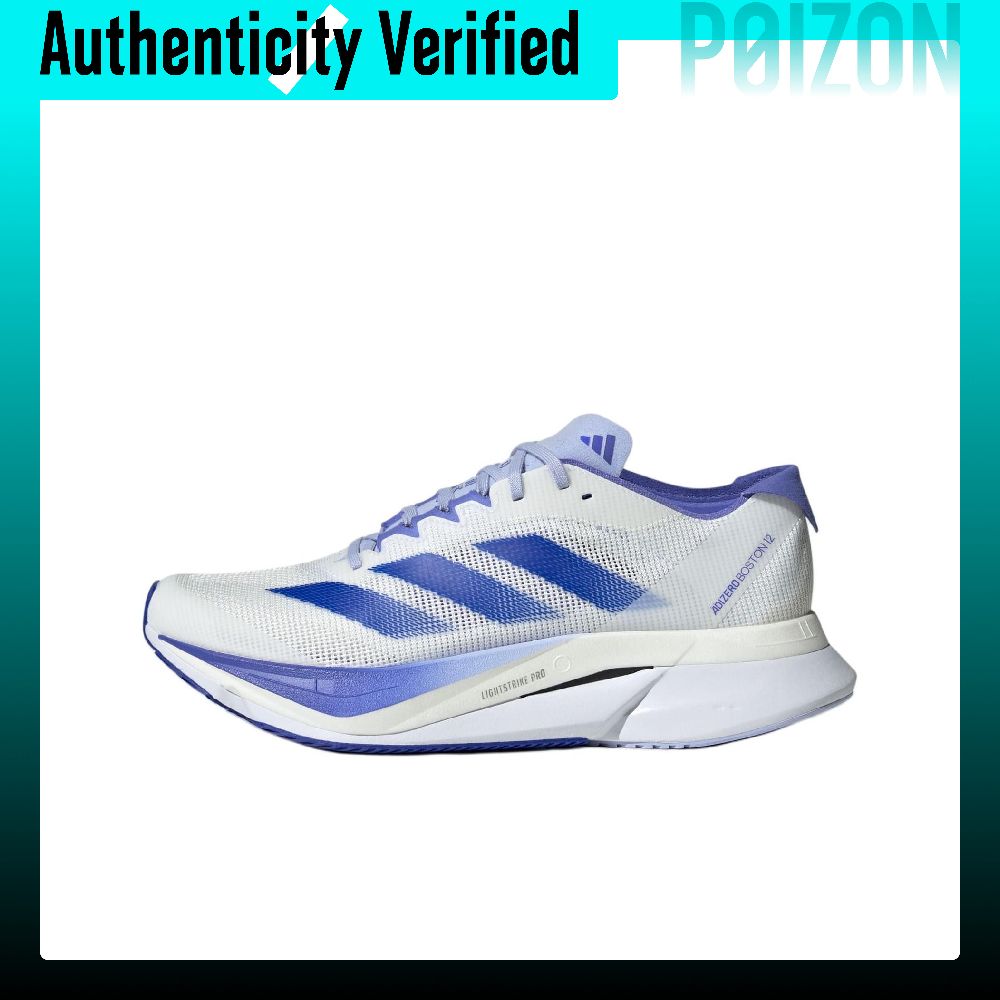 Adidas Adizero Boston 12 Antis - Adidas Shoes Adizero Boston 12 recensie en prijs
