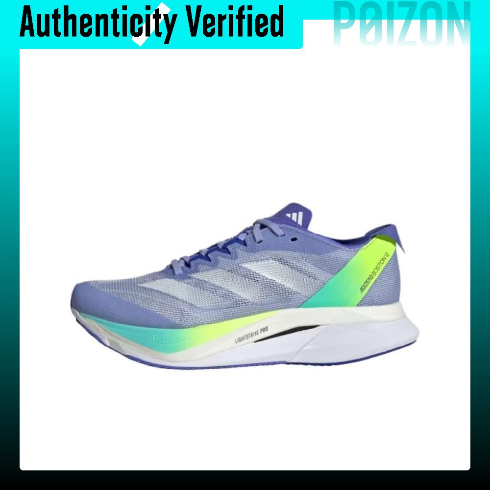 Adidas Adizero Boston 12 hardl - Adidas Shoes Adizero Boston 12 recensie en prijs